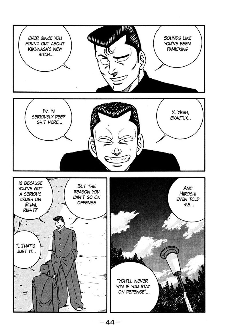 Be Bop High School Chapter 248 Page 44