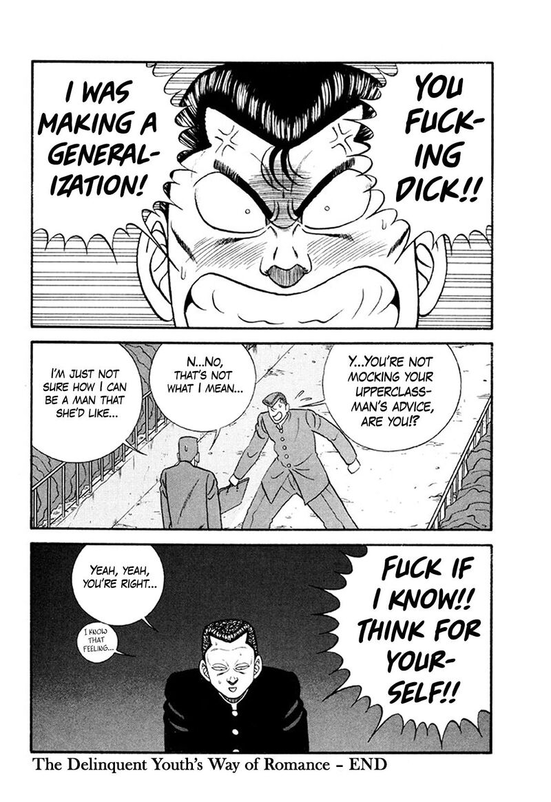 Be Bop High School Chapter 248 Page 48