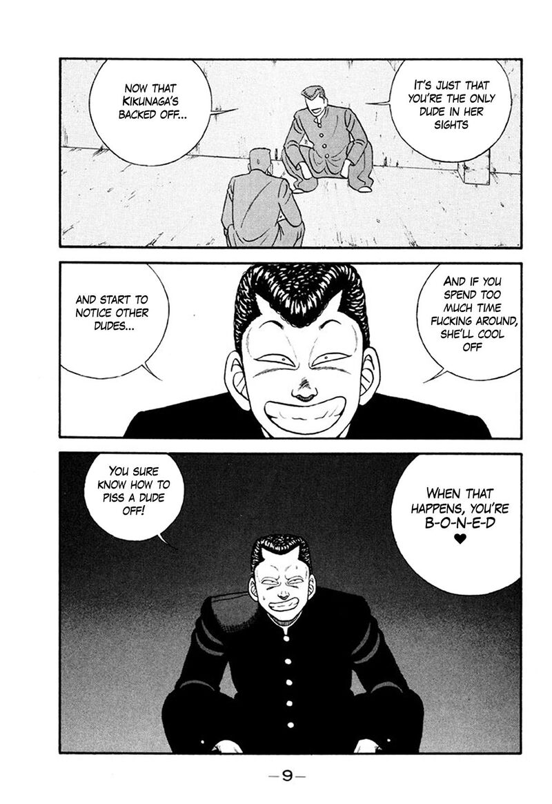 Be Bop High School Chapter 248 Page 9