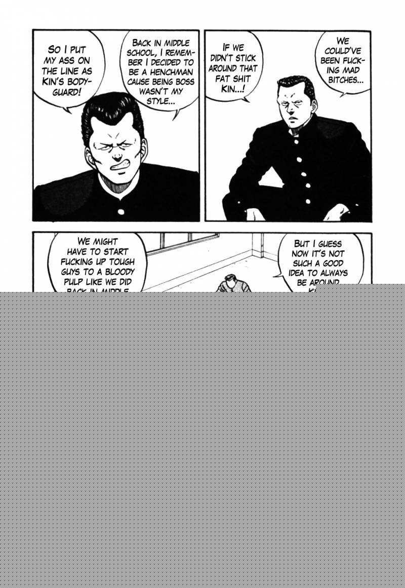 Be Bop High School Chapter 34 Page 7
