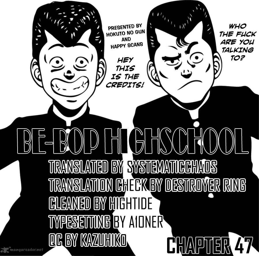 Be Bop High School Chapter 47 Page 78