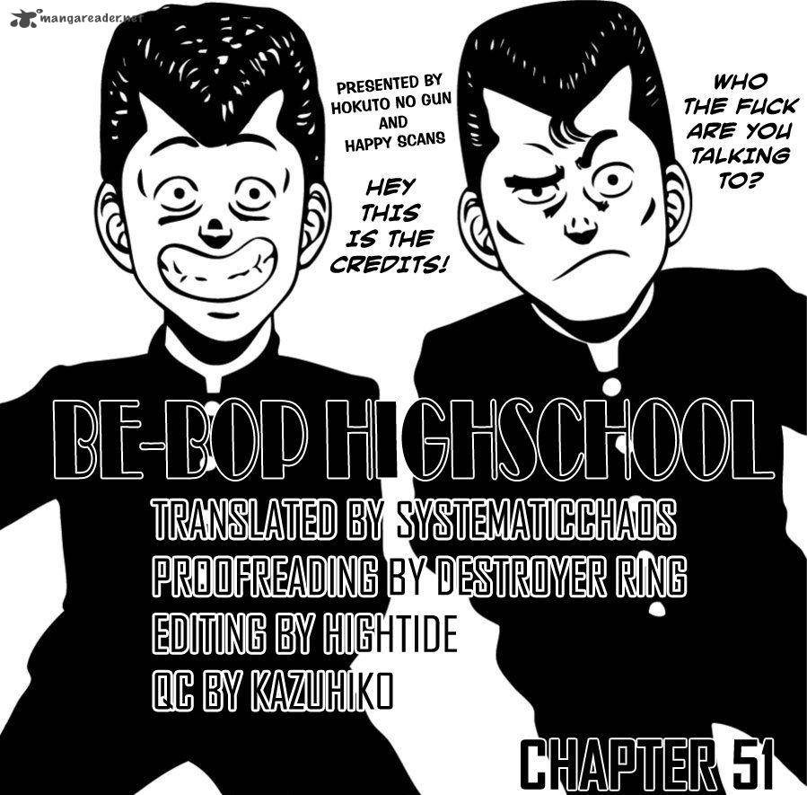 Be Bop High School Chapter 51 Page 21