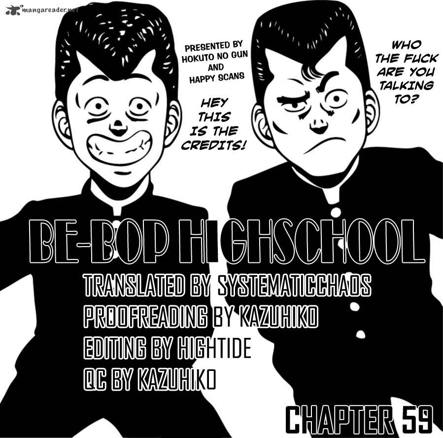 Be Bop High School Chapter 59 Page 23