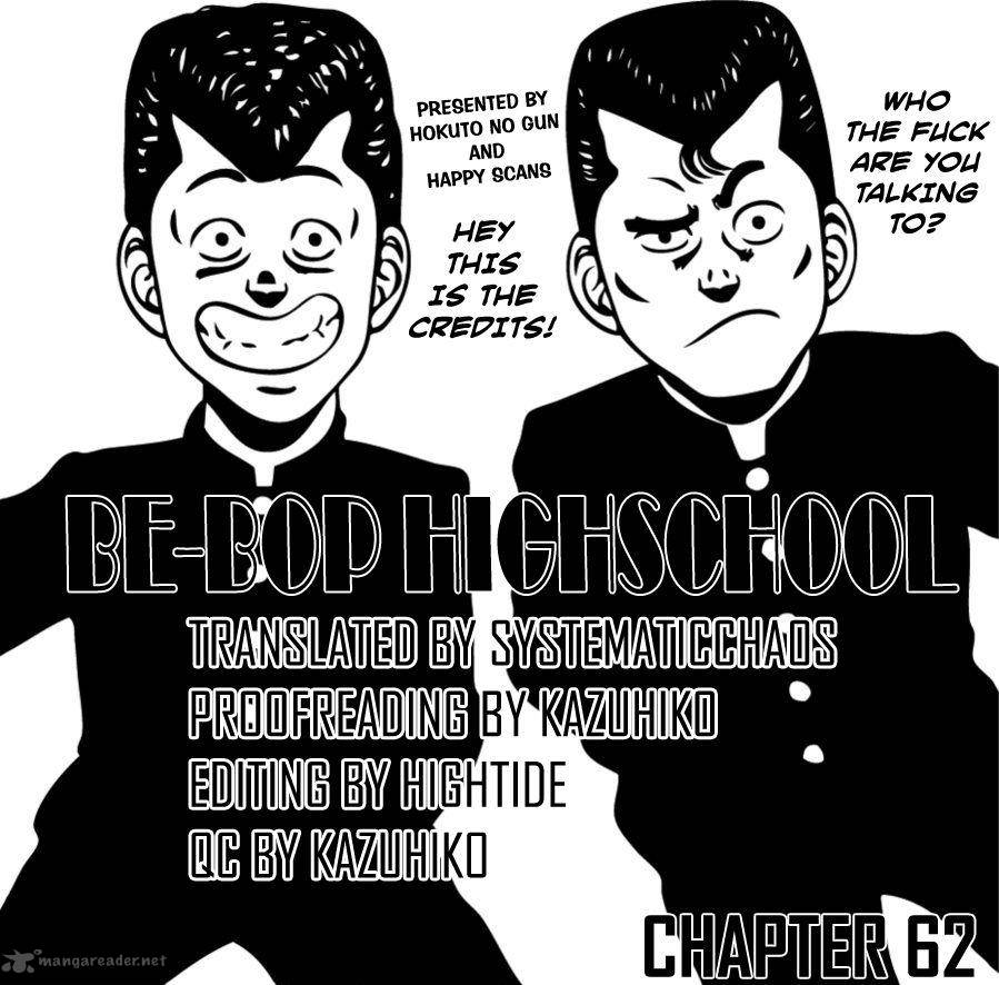 Be Bop High School Chapter 62 Page 39