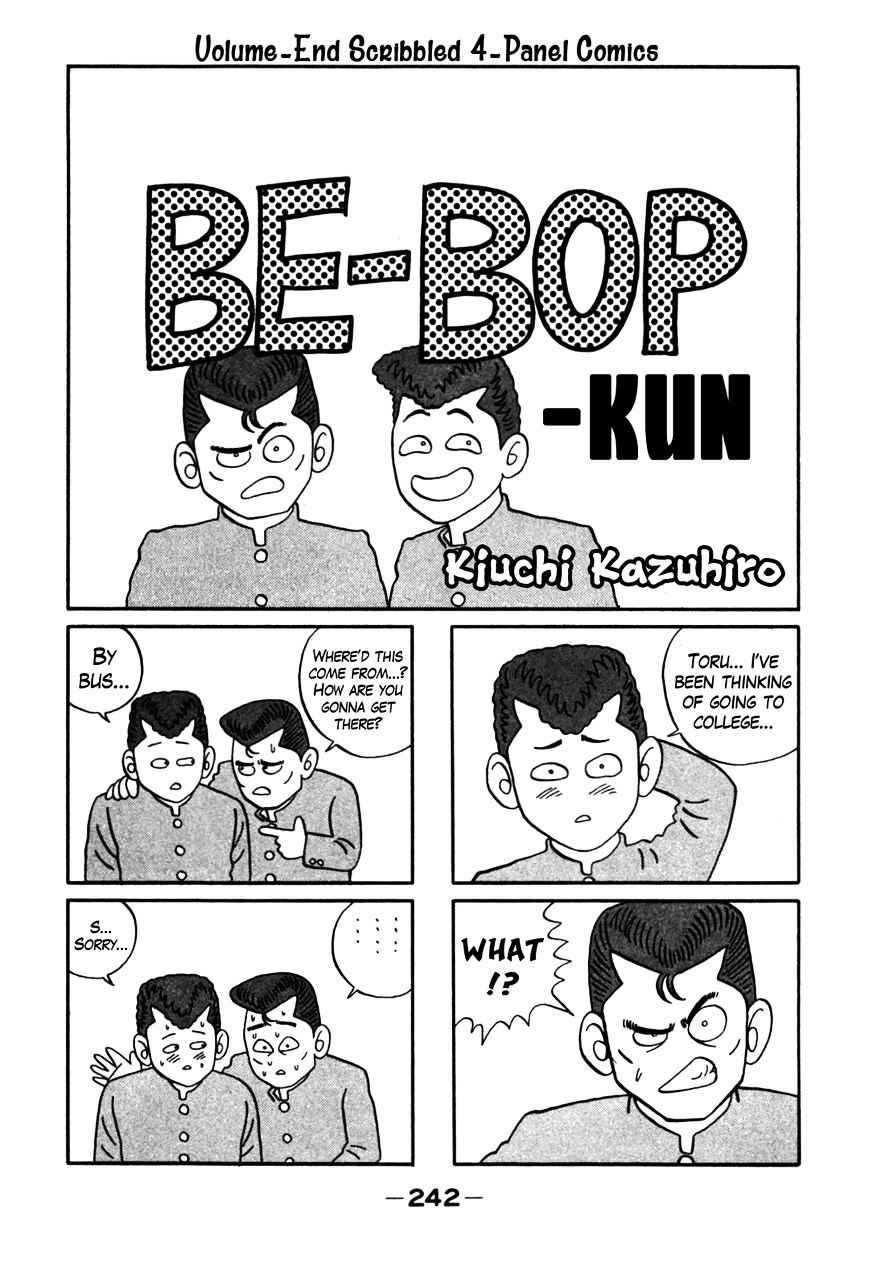 Be Bop High School Chapter 65 Page 40