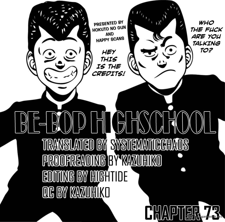 Be Bop High School Chapter 73 Page 21