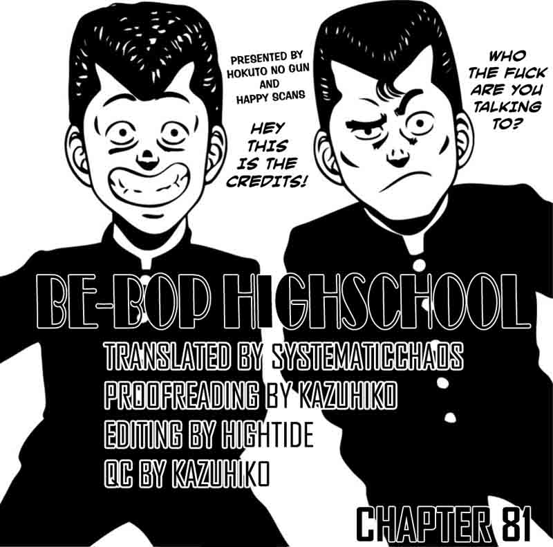 Be Bop High School Chapter 81 Page 21