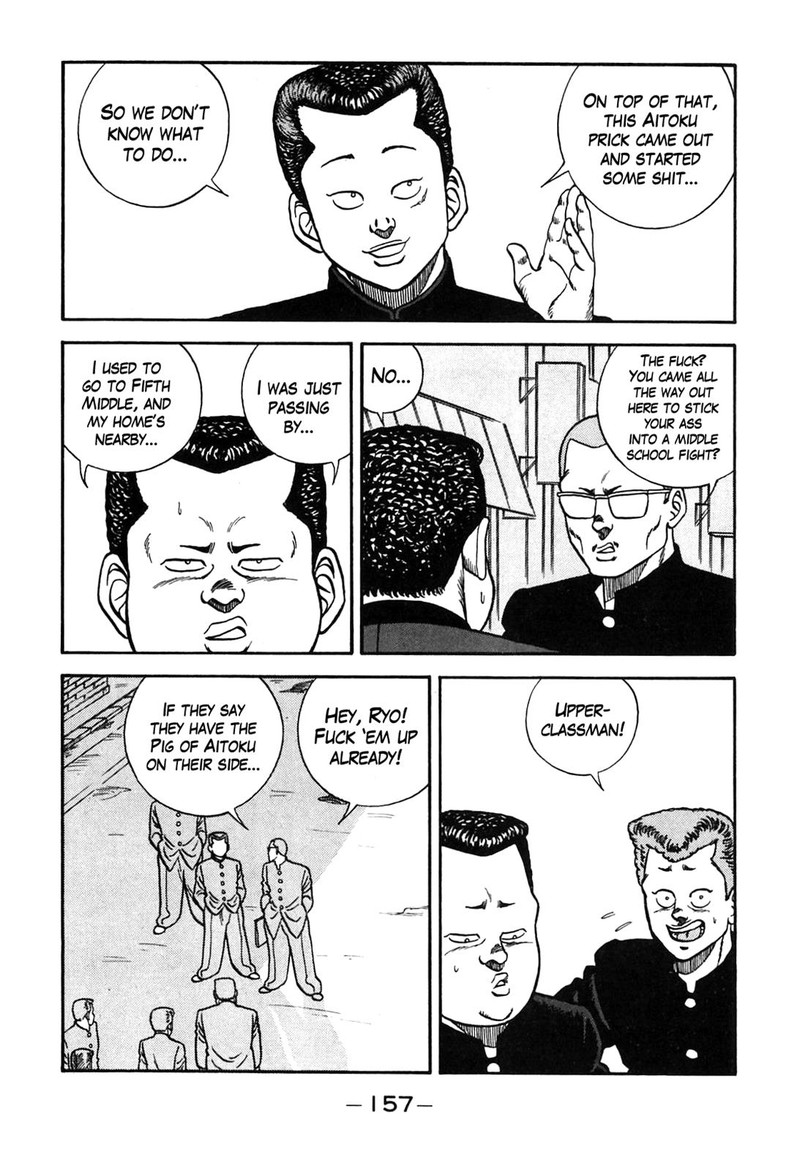 Be Bop High School Chapter 90 Page 11