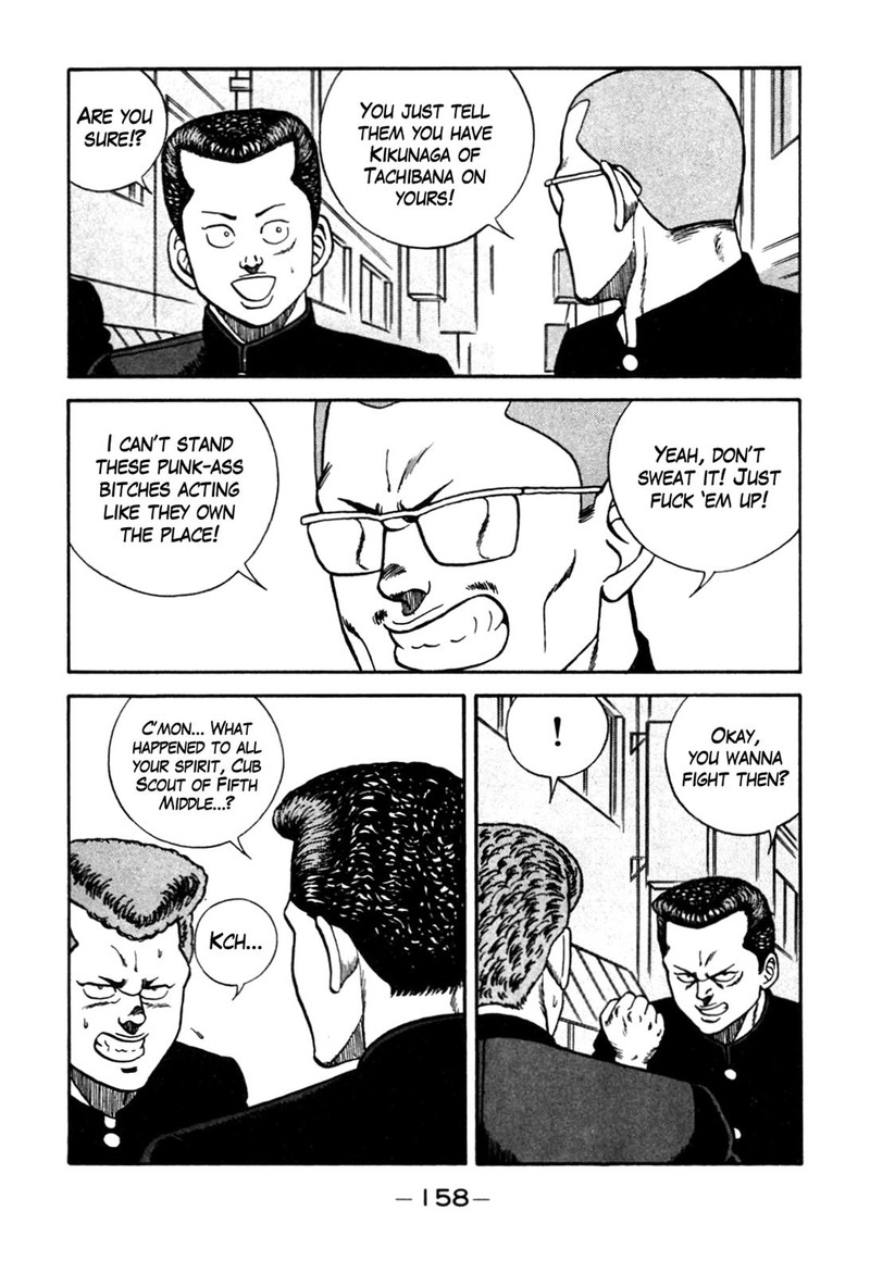 Be Bop High School Chapter 90 Page 12