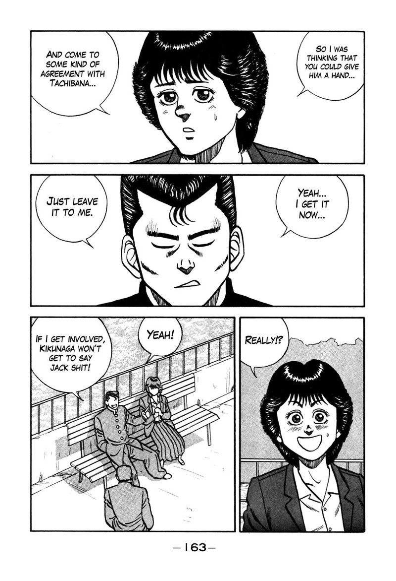 Be Bop High School Chapter 90 Page 17