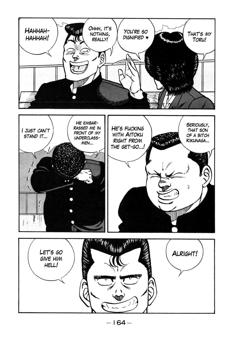 Be Bop High School Chapter 90 Page 18