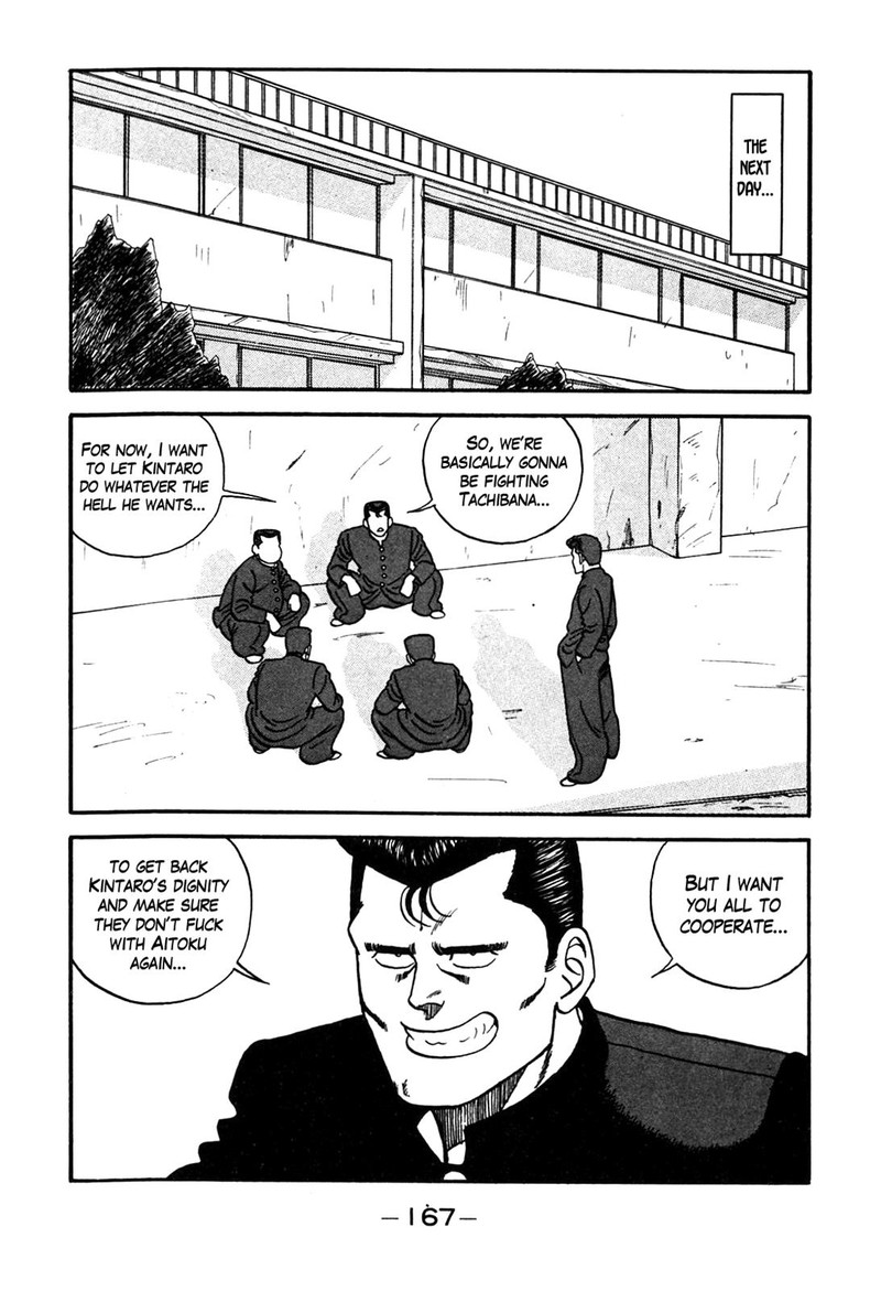 Be Bop High School Chapter 90 Page 21