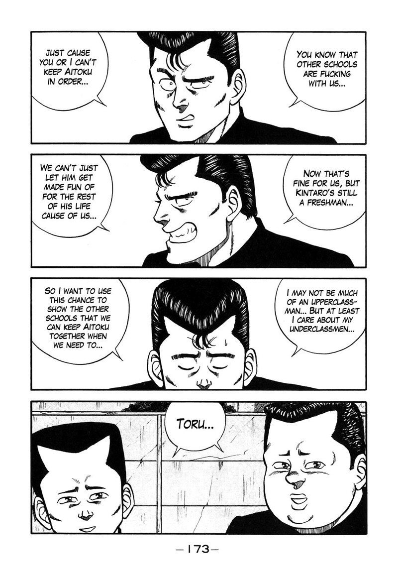 Be Bop High School Chapter 90 Page 27