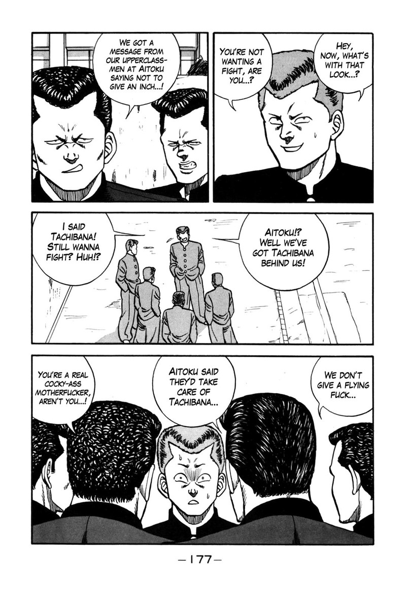 Be Bop High School Chapter 90 Page 31