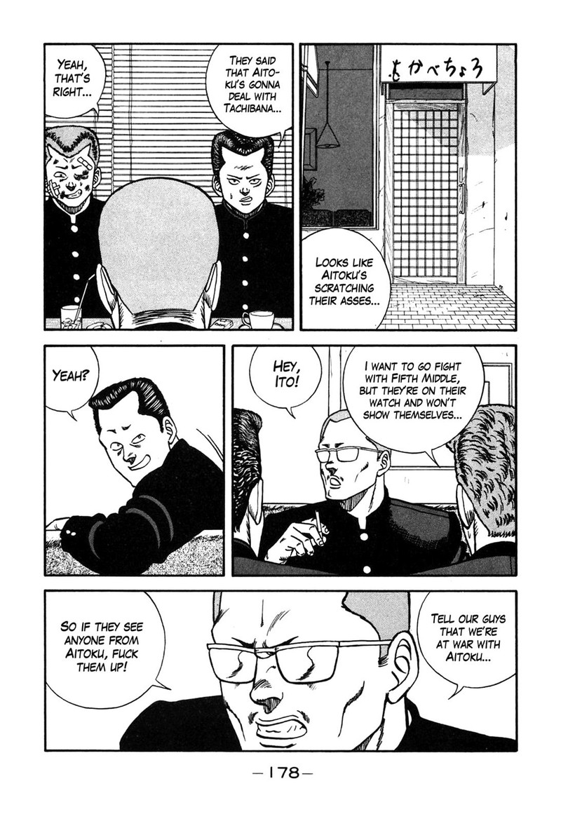 Be Bop High School Chapter 90 Page 32
