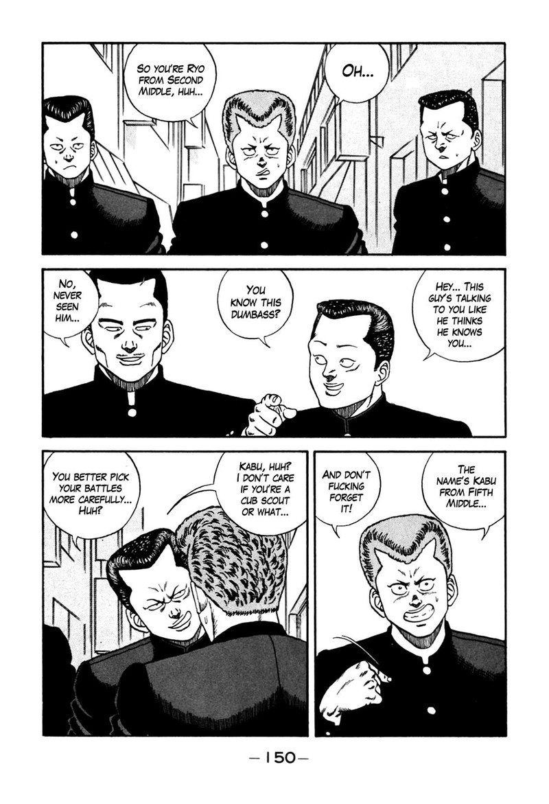 Be Bop High School Chapter 90 Page 4