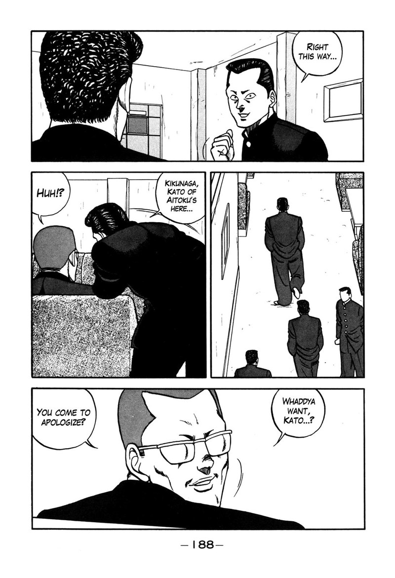 Be Bop High School Chapter 90 Page 42