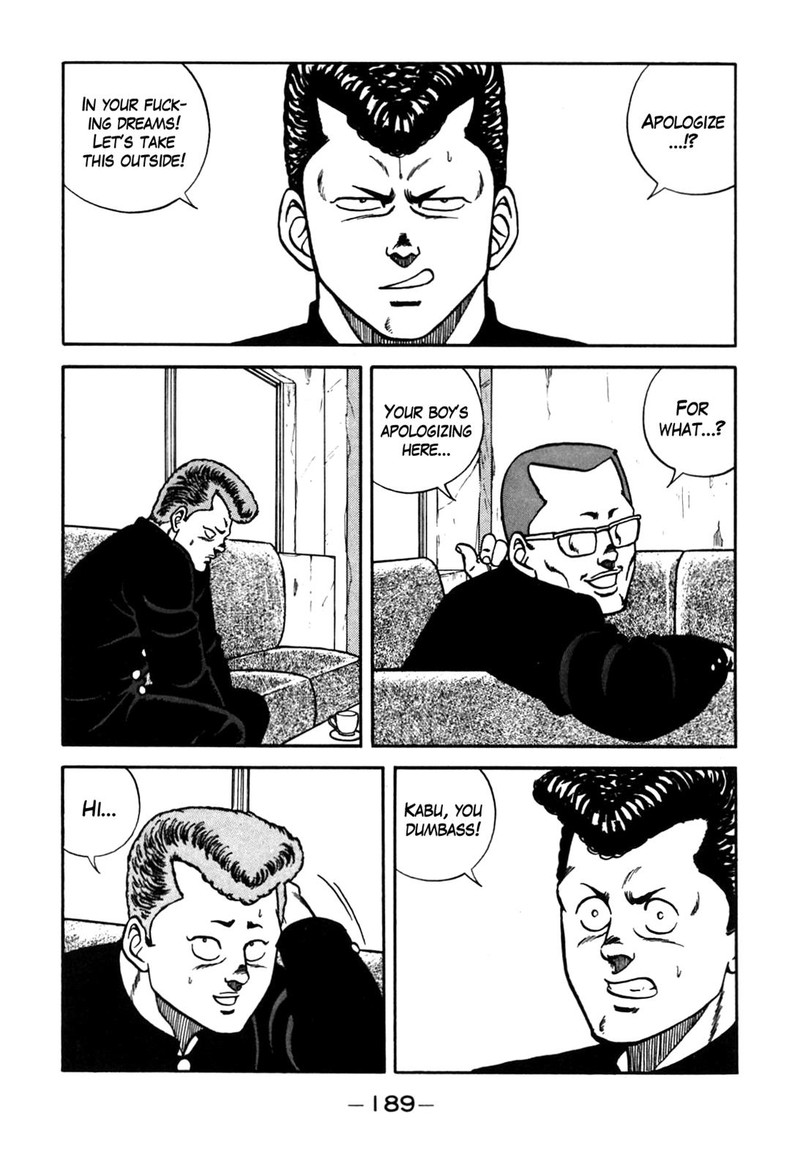 Be Bop High School Chapter 90 Page 43