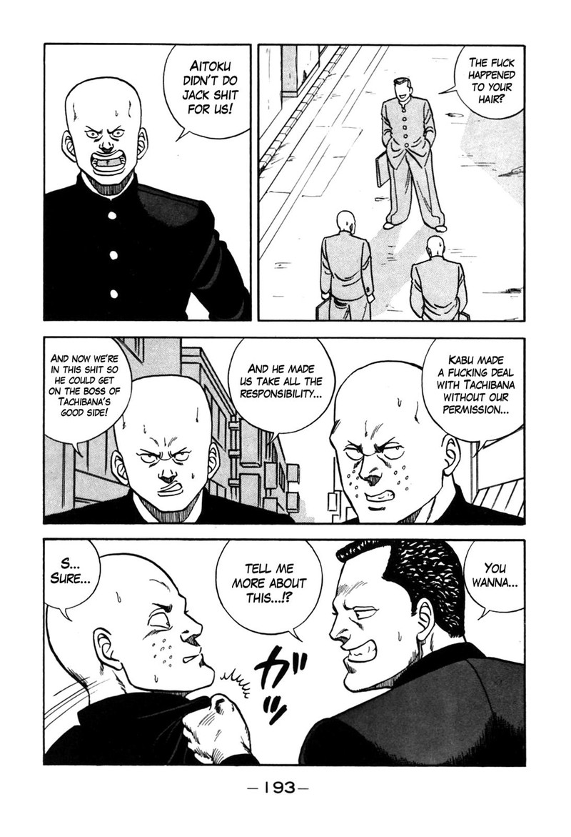 Be Bop High School Chapter 90 Page 47
