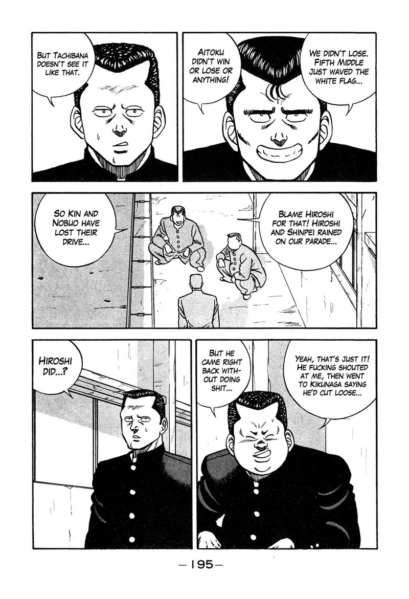 Be Bop High School Chapter 90 Page 49
