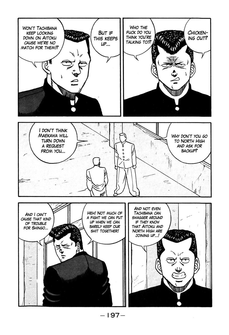Be Bop High School Chapter 90 Page 51