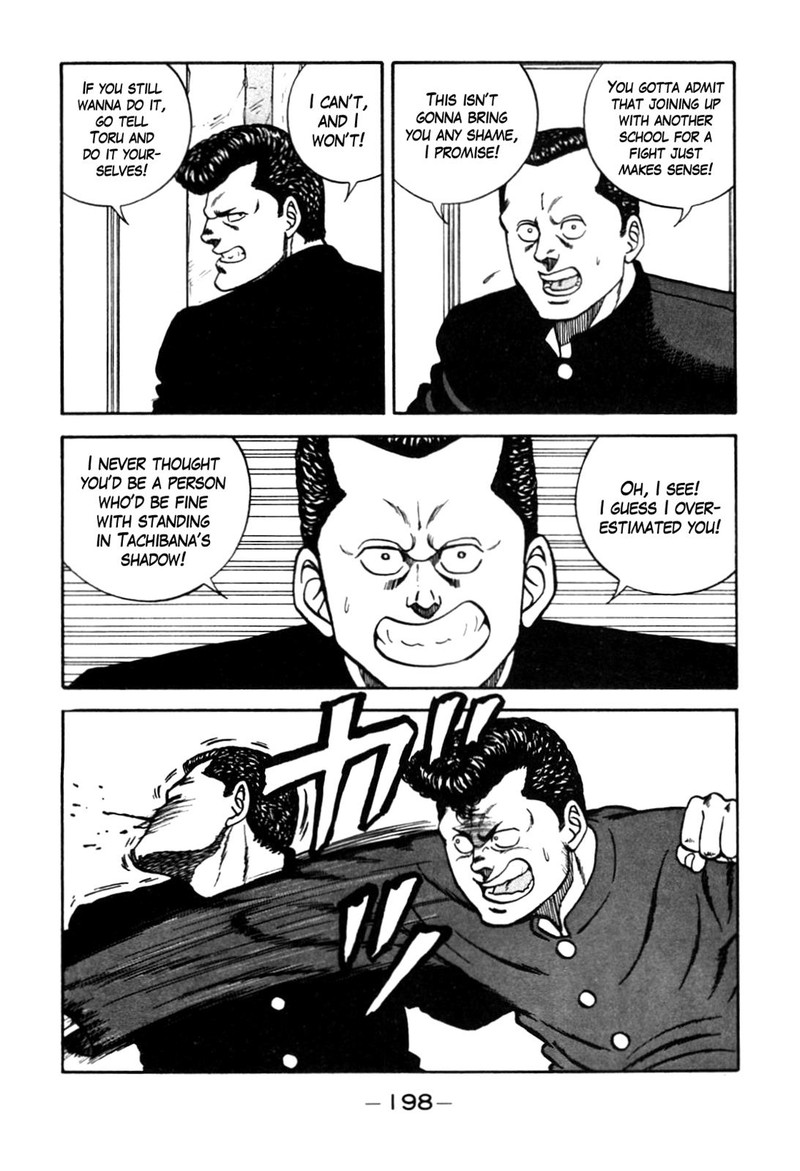 Be Bop High School Chapter 90 Page 52