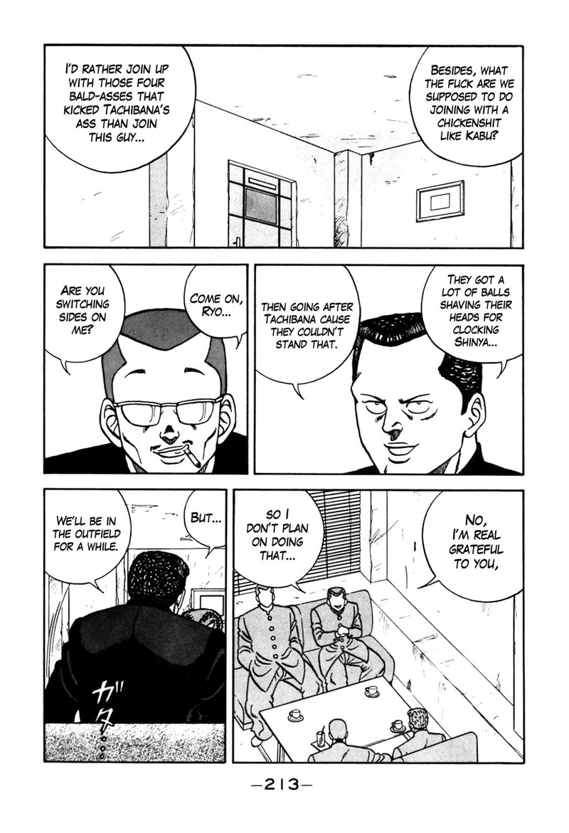 Be Bop High School Chapter 90 Page 67
