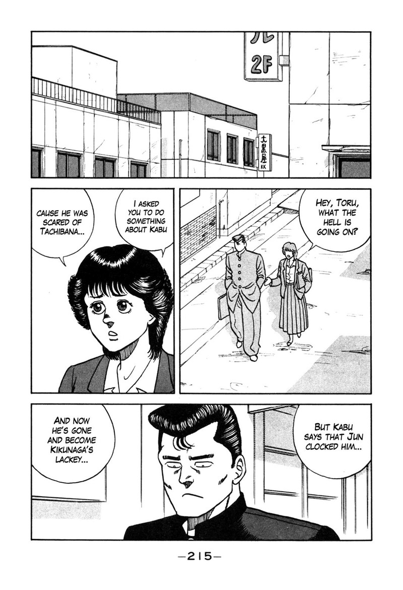 Be Bop High School Chapter 90 Page 69