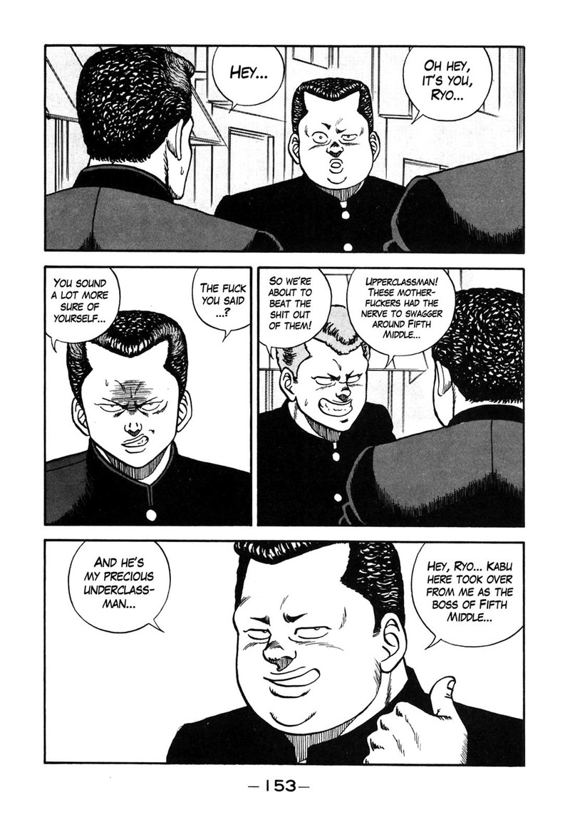 Be Bop High School Chapter 90 Page 7