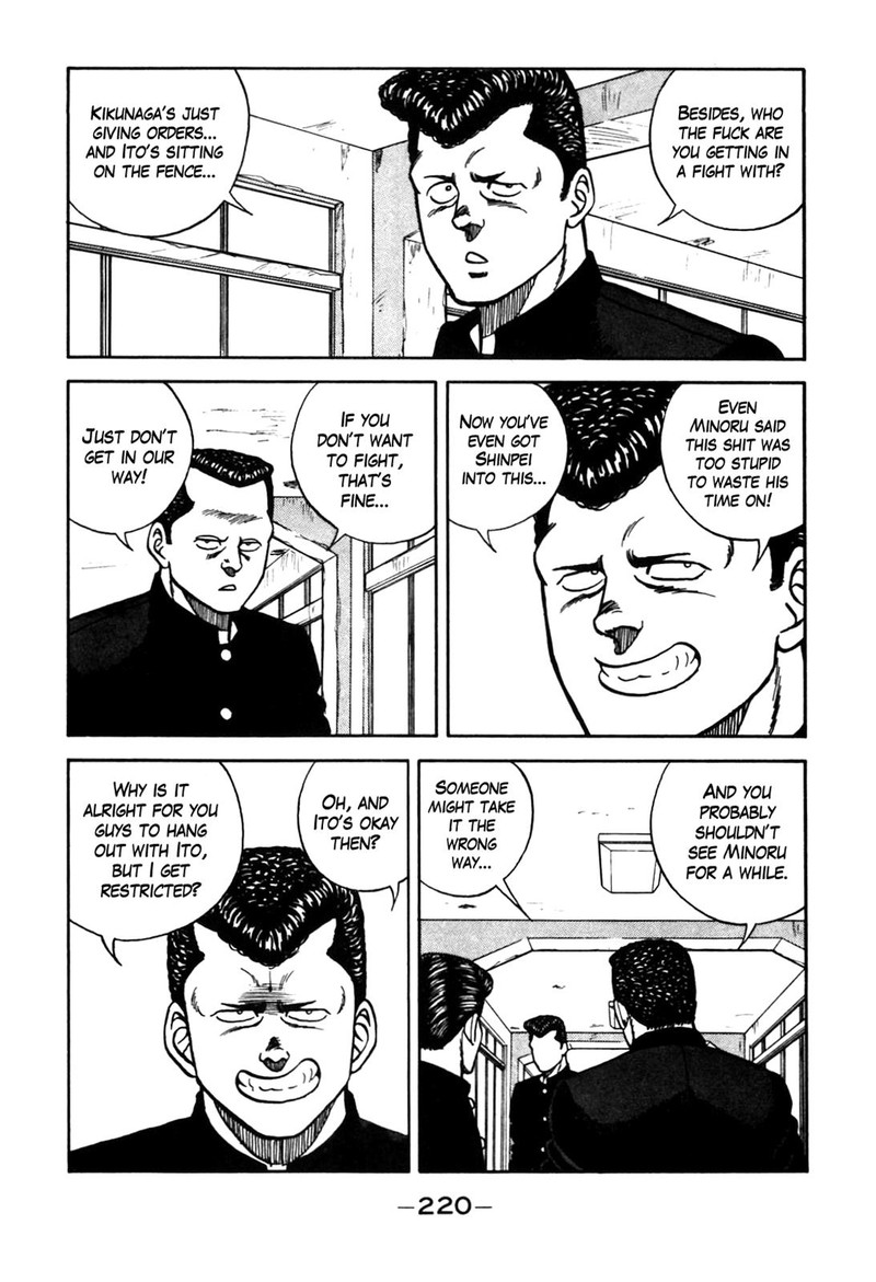 Be Bop High School Chapter 90 Page 74