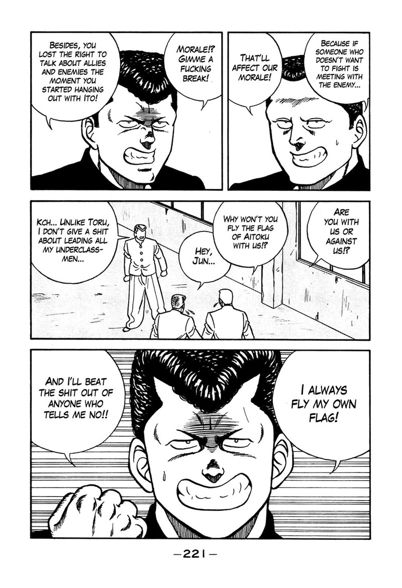 Be Bop High School Chapter 90 Page 75