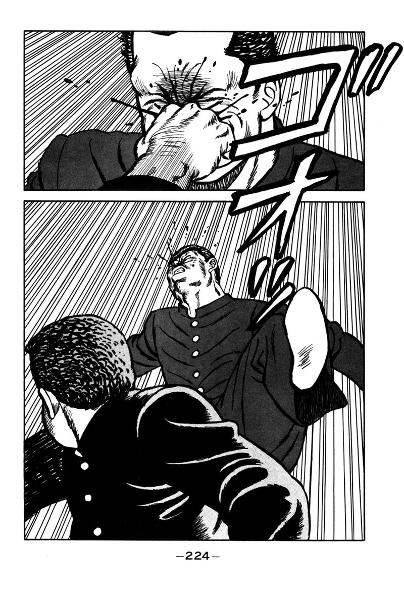 Be Bop High School Chapter 90 Page 78