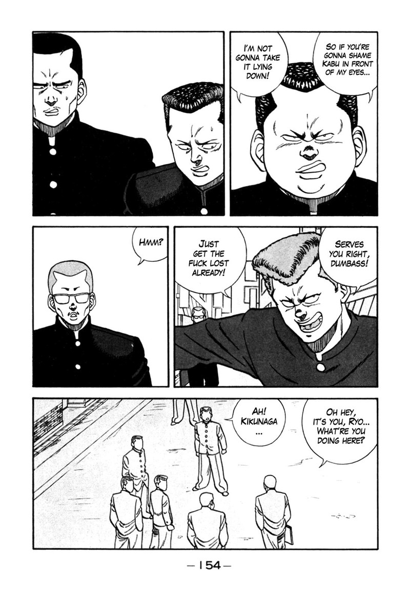 Be Bop High School Chapter 90 Page 8