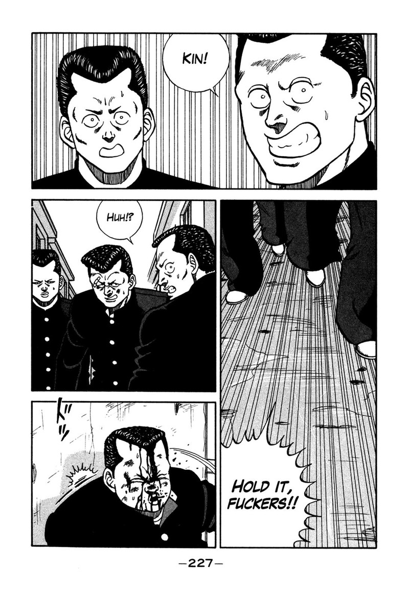 Be Bop High School Chapter 90 Page 81