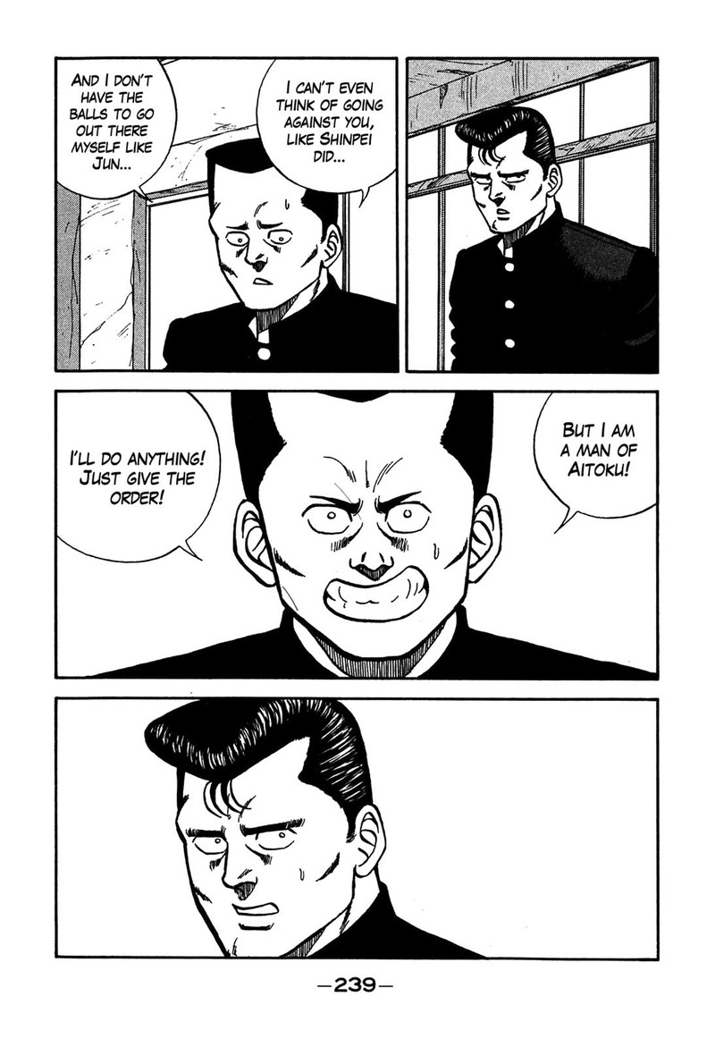 Be Bop High School Chapter 90 Page 93