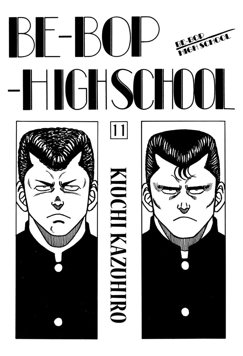 Be Bop High School Chapter 92 Page 1