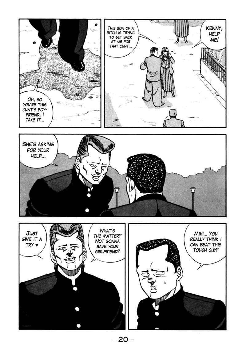 Be Bop High School Chapter 92 Page 14