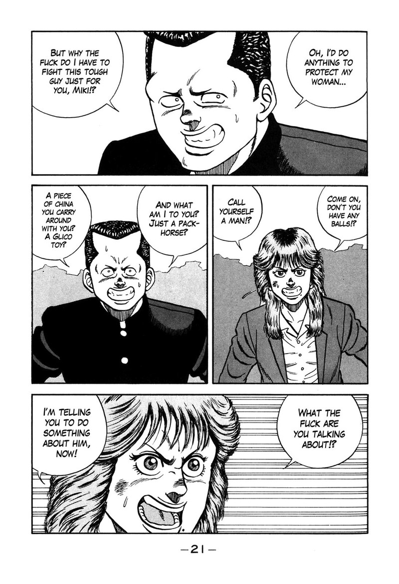 Be Bop High School Chapter 92 Page 15