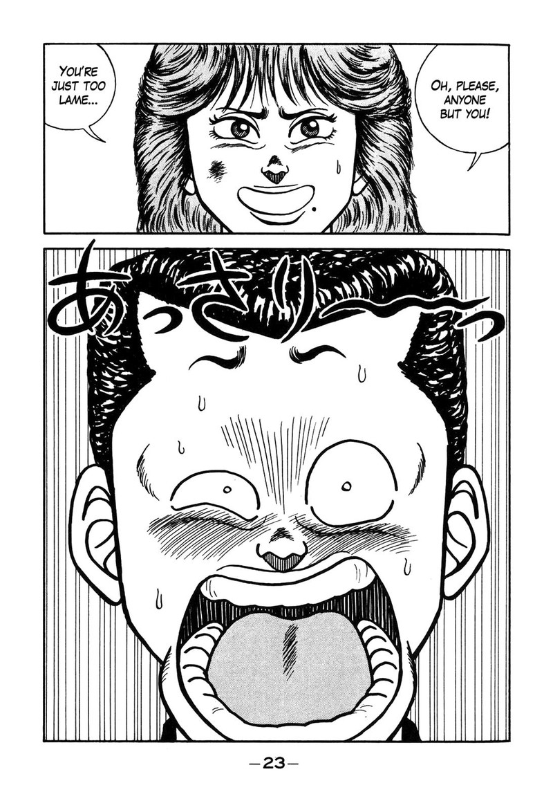 Be Bop High School Chapter 92 Page 17