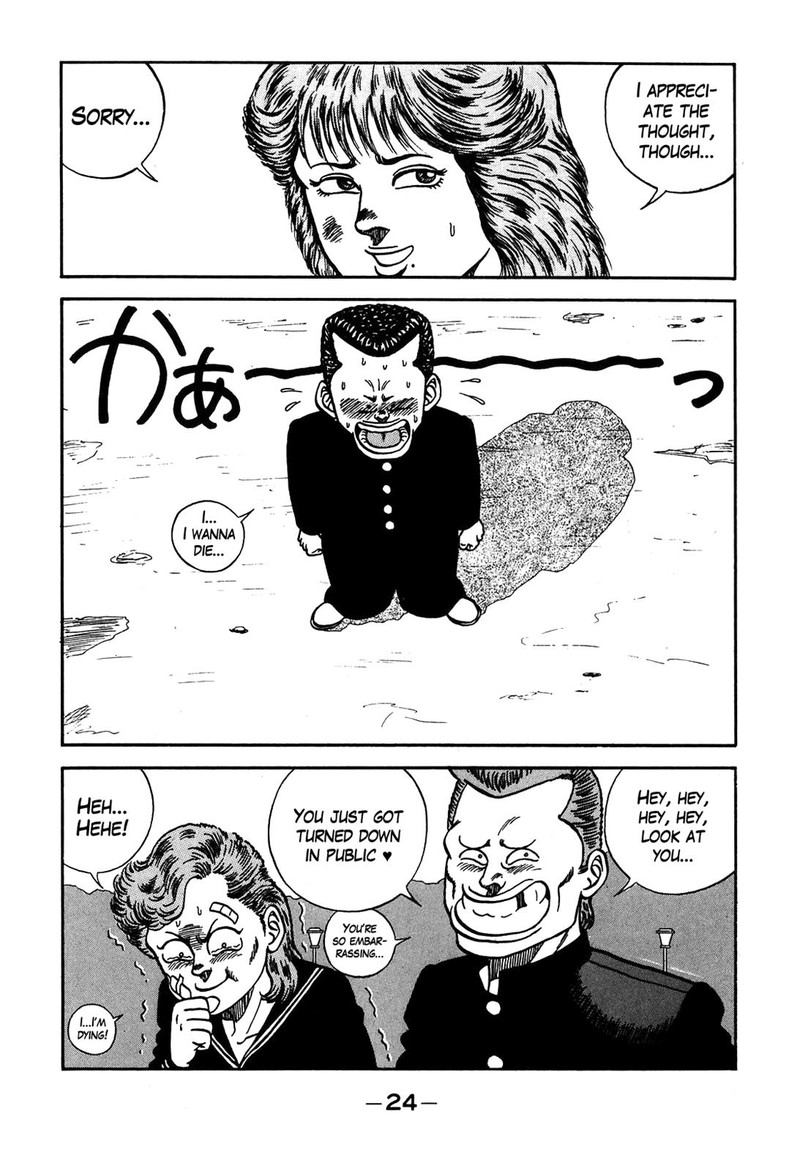 Be Bop High School Chapter 92 Page 18