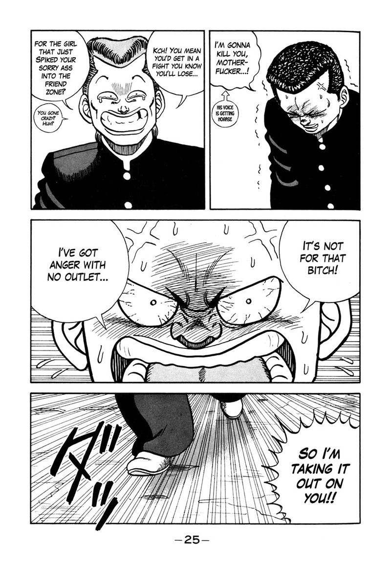 Be Bop High School Chapter 92 Page 19