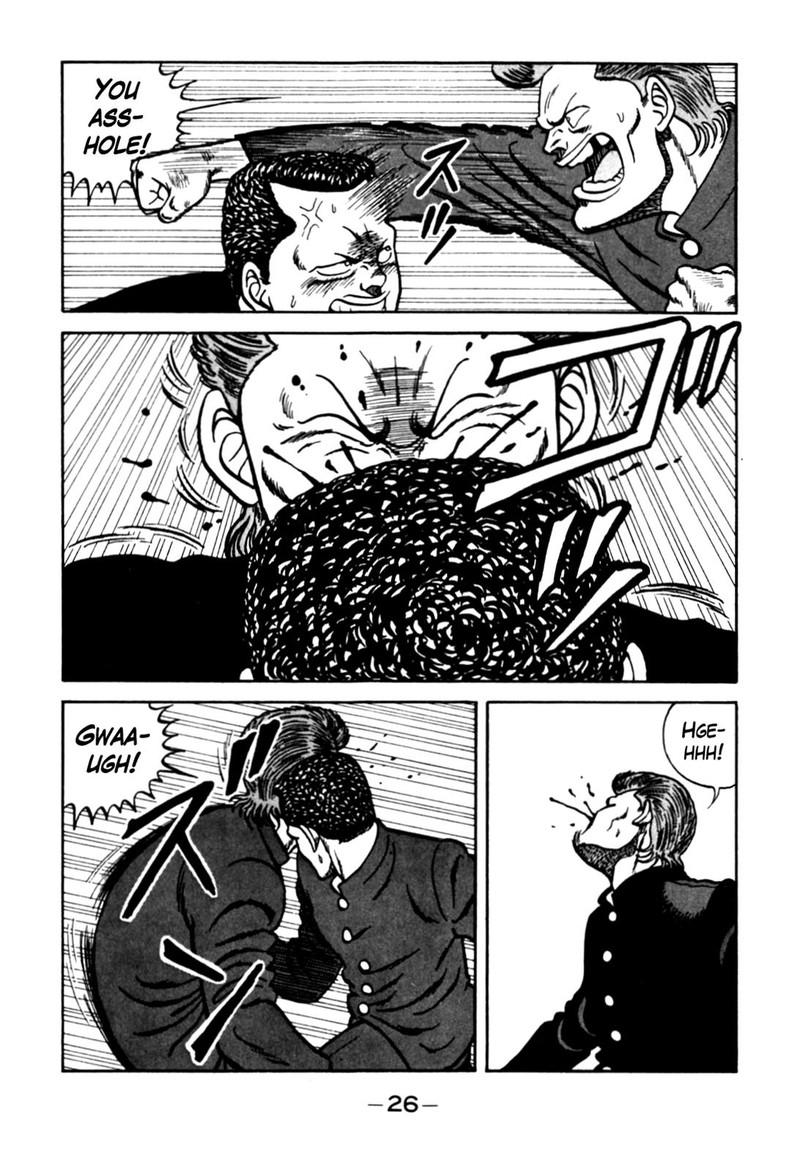 Be Bop High School Chapter 92 Page 20
