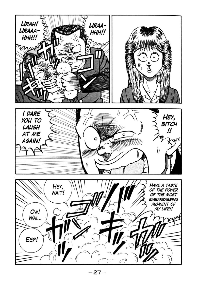 Be Bop High School Chapter 92 Page 21