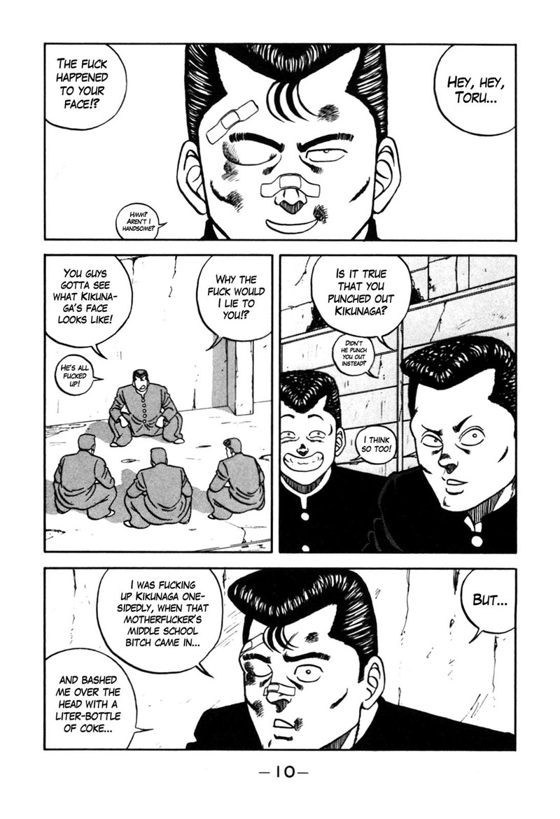 Be Bop High School Chapter 92 Page 4