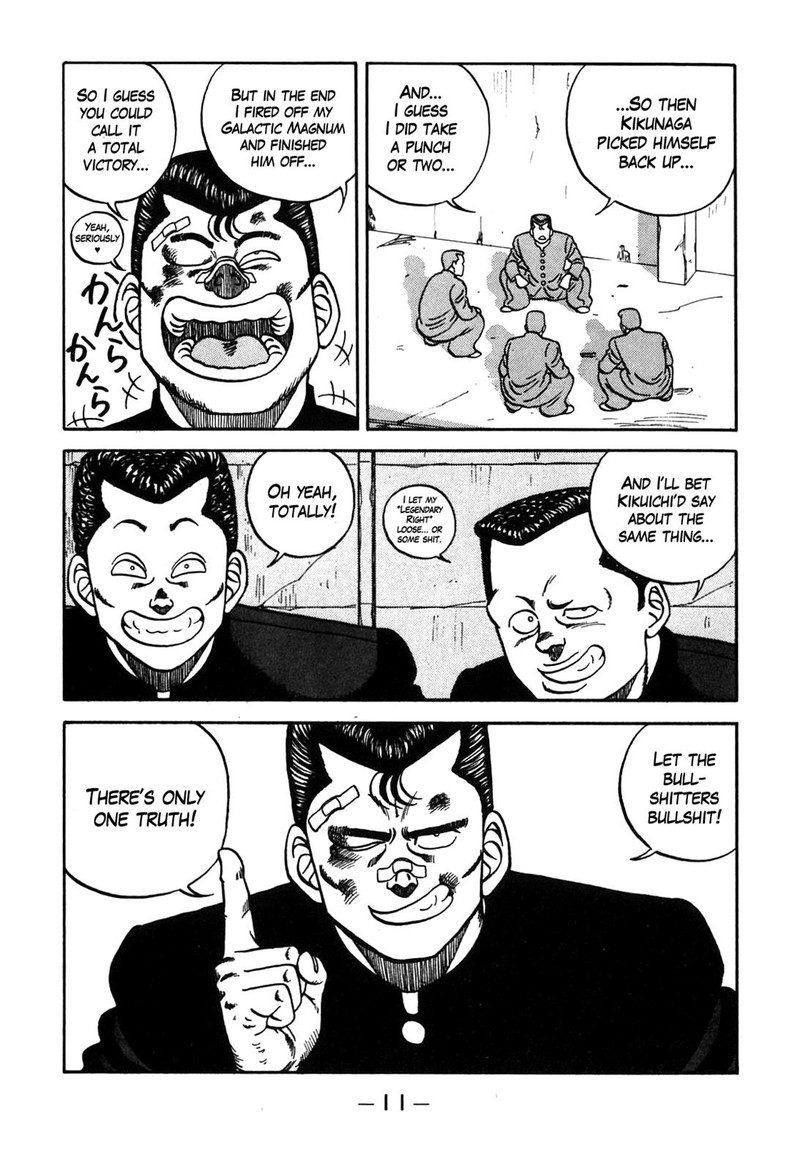 Be Bop High School Chapter 92 Page 5