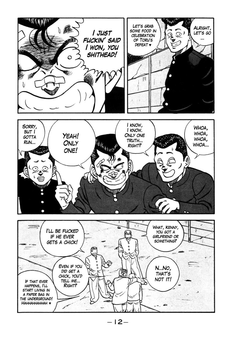 Be Bop High School Chapter 92 Page 6