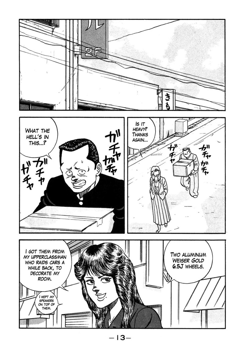 Be Bop High School Chapter 92 Page 7