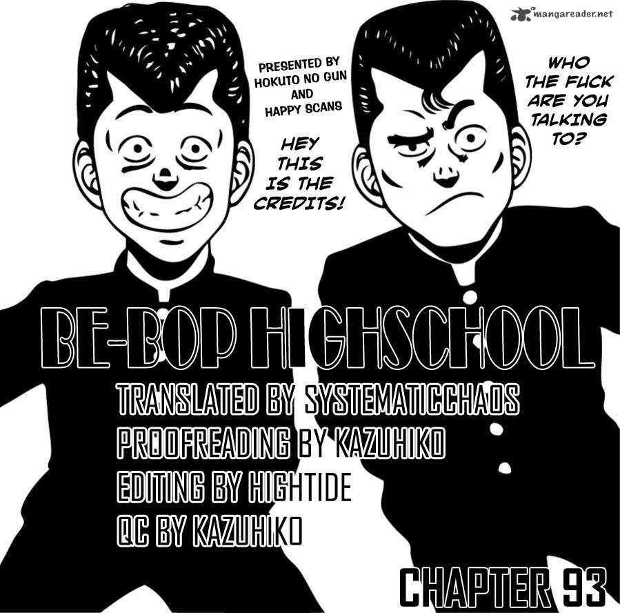 Be Bop High School Chapter 93 Page 20