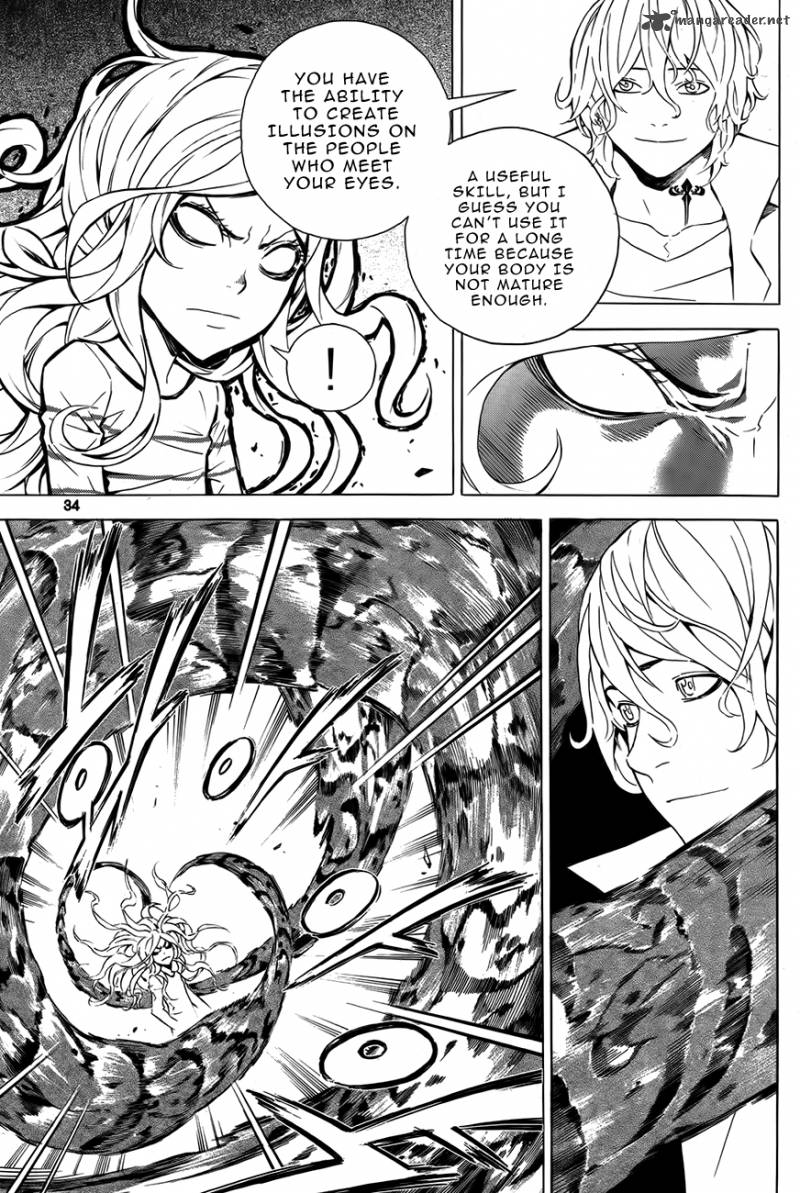 Be Born Again Chapter 8 Page 6