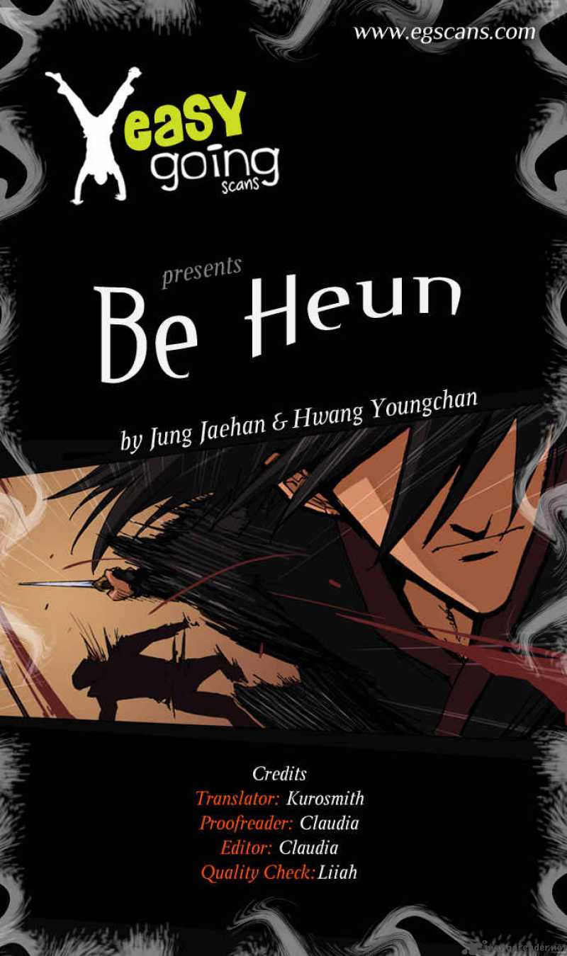 Be Heun Chapter 1 Page 2